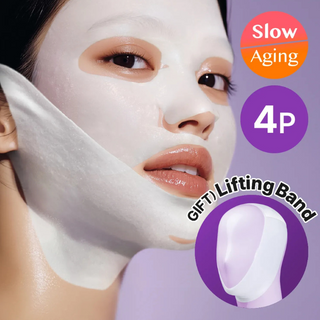 Model wearing Numbuzin NAD+ BIO  face mask