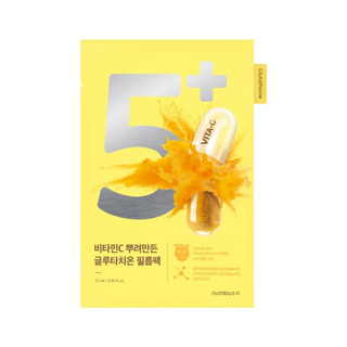 No.5 Vitamin Spotlight Sheet Mask