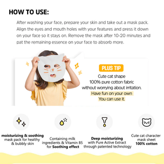 Kids Wild Kitty Mask Pack