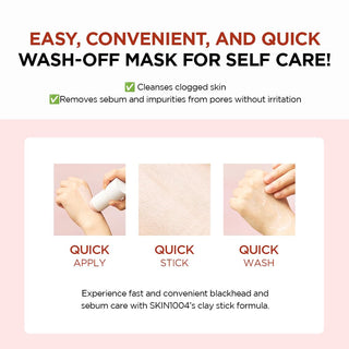 SKIN1004's Madagascar Centella Poremizing Quick Clay Stick Mask is an easy, convenient, and quick wash-off mask for self-care. It cleanses clogged skin and removes sebum and impurities from pores without irritation. Quick application, quick stick, and quick wash. Experience fast and convenient blackhead and sebum care with SKIN1004's clay stick formula.