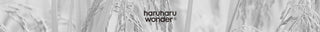 haruharu wonder