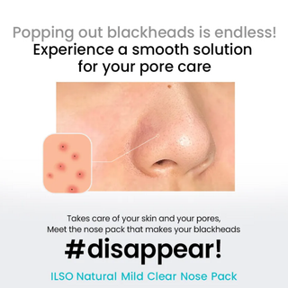 Natural Mild Clear Nose Pack Blackhead Remover Patch