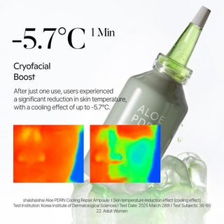 Aloe PDRN Cooling Repair Ampoule