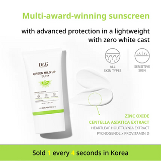 Dr. G Green Mild Up Sun+ SPF50+ PA++++ info: award-winning, 1 sold every 4 seconds in Korea