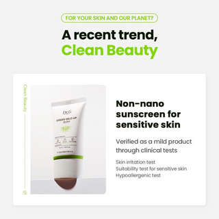 Dr. G Green Mild Up Sun+ SPF50+ PA++++ non-nano sunscreen for sensitive skin