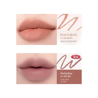 Velvet Lip Pencil