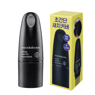 All Day Hair Tint