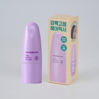 All Day Hair Brush Fixer