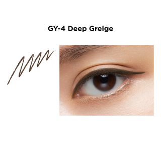 Kate Rare Fit Gel Pencil N