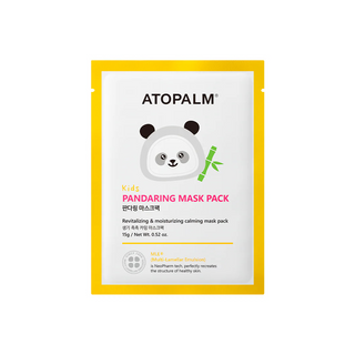 Kids Pandaring Mask