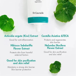 Cica Regen Vegan Sun SPF50+ PA++++