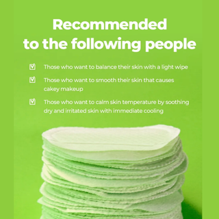 Green Tea Moist PHA Gauze Peeling Pad