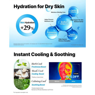 Aquatica Cooling Sunscreen 100 SPF 50+ PA++++