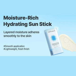 Aquatica Stick Sunscreen 100 SPF 50+ PA++++