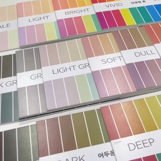 PlayLab Beauty's Color Analysis Lab – Instructed by my:shopper