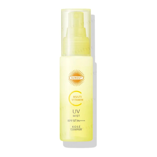 【キュラヴィ】UV CUT MILK 06 20ml SPF25 PA+ Albion Super UV Cut Protect Milk – Ichiban Mart