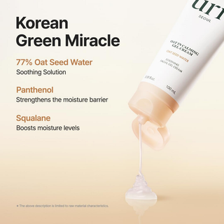 Oat In Calming Gel Cream