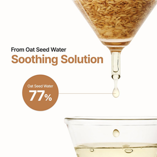 Oat In Calming Gel Cream
