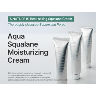 Aqua Squalane Moisturizing Cream