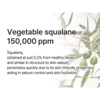 Aqua Squalane Moisturizing Cream