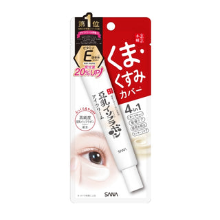 Soy Milk Sheer & Moisture Eye Cream