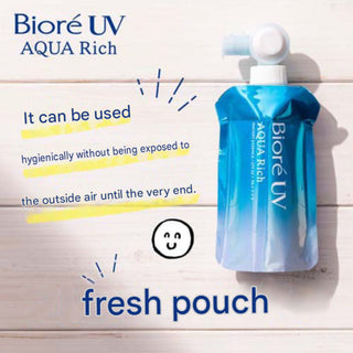 UV Aqua Rich Watery Essence Sunscreen SPF 50+ PA++++