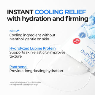 First Cooling Mask