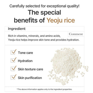 Rice Toner