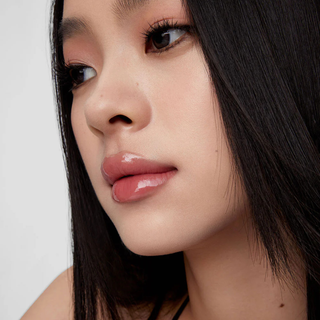 New Smoky Glazed Gloss