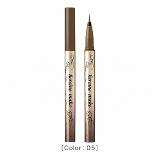 Heroine Make Prime Liquid Eyeliner Rich Keep