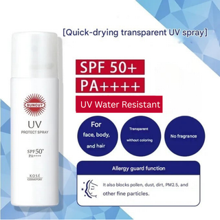 Suncut UV Protect Spray SPF 50+ PA++++