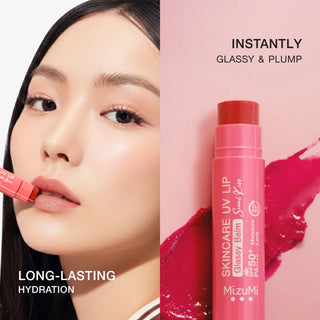 UV Lip Glassy Balm SPF 50+ PA++++