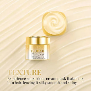 Tsubaki Premium EX Repair Hair Mask