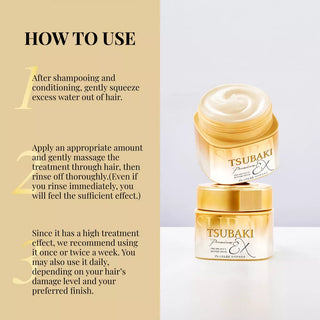 Tsubaki Premium EX Repair Hair Mask