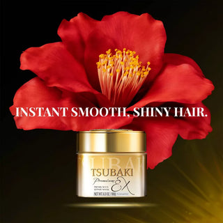 Tsubaki Premium EX Repair Hair Mask