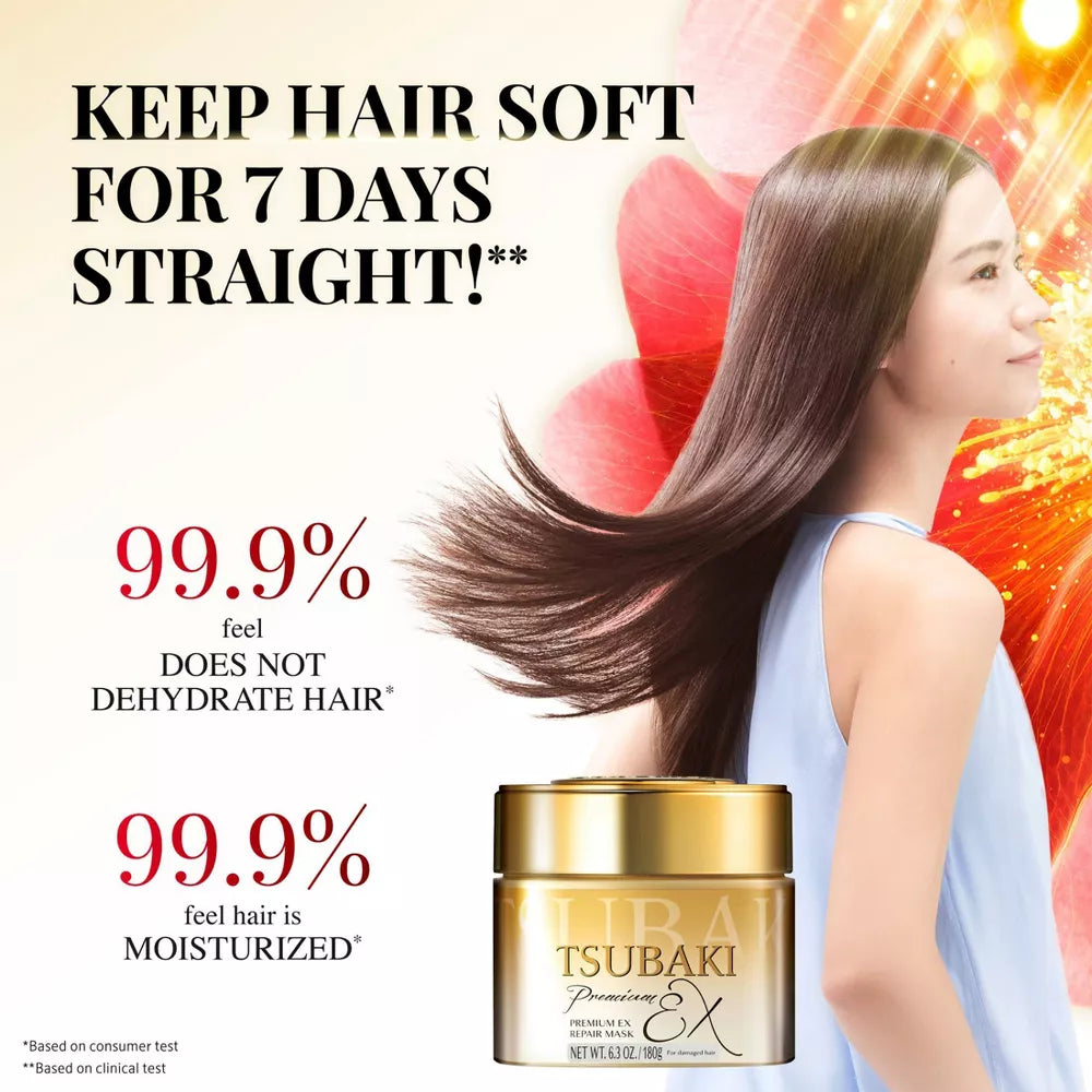 Tsubaki Premium EX Repair Hair Mask – PlayLab Beauty